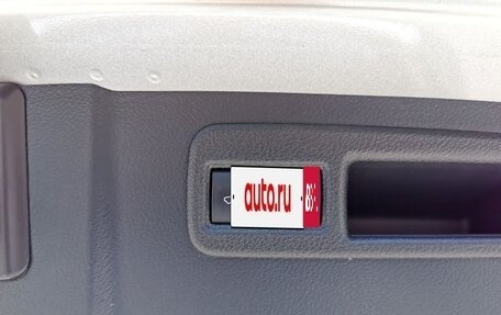 Lexus NX I, 2021 год, 3 015 000 рублей, 17 фотография