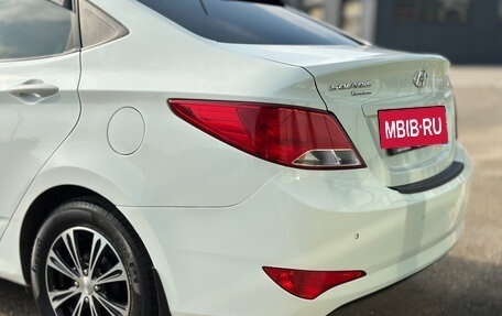 Hyundai Solaris II рестайлинг, 2016 год, 870 000 рублей, 10 фотография