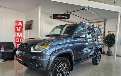 ЛуАЗ Patriot, 2021 год, 1 895 000 рублей, 1 фотография