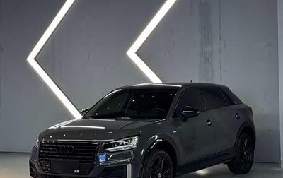Audi Q2 I, 2022 год, 2 037 999 рублей, 1 фотография