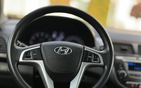 Hyundai Solaris II рестайлинг, 2016 год, 870 000 рублей, 21 фотография