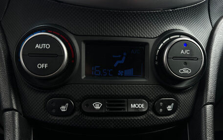 Hyundai Solaris II рестайлинг, 2016 год, 870 000 рублей, 23 фотография