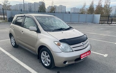 Toyota Ist II, 2003 год, 500 000 рублей, 1 фотография