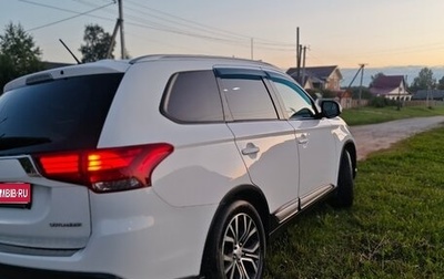 Mitsubishi Outlander III рестайлинг 3, 2016 год, 2 350 000 рублей, 1 фотография