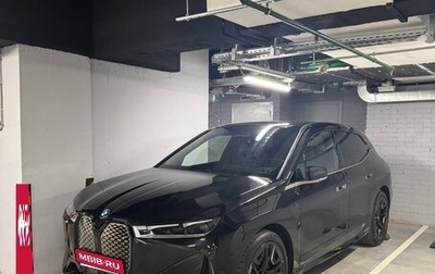 BMW iX, 2022 год, 9 700 000 рублей, 1 фотография