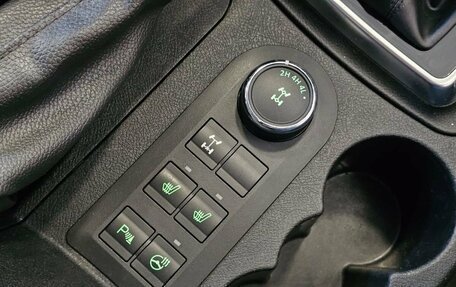 ЛуАЗ Patriot, 2021 год, 1 895 000 рублей, 24 фотография