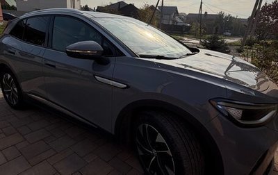 Volkswagen ID.4, 2022 год, 2 900 000 рублей, 1 фотография