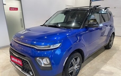 KIA Soul III, 2019 год, 1 650 000 рублей, 1 фотография
