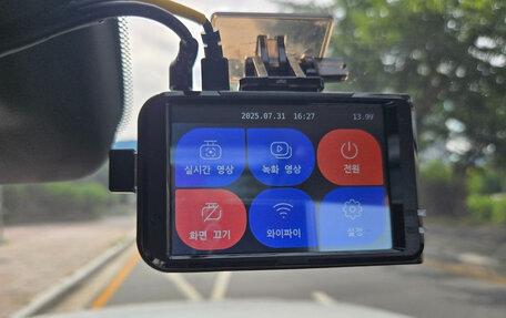 Chevrolet TrailBlazer, 2020 год, 1 486 000 рублей, 16 фотография