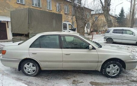 Toyota Corona IX (T190), 1999 год, 450 000 рублей, 2 фотография