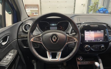 Renault Kaptur I рестайлинг, 2021 год, 1 649 000 рублей, 15 фотография