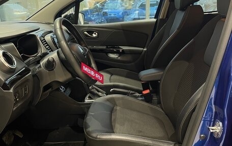 Renault Kaptur I рестайлинг, 2021 год, 1 649 000 рублей, 10 фотография