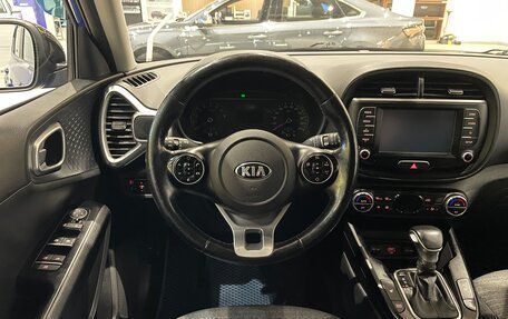 KIA Soul III, 2019 год, 1 650 000 рублей, 14 фотография