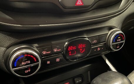 KIA Soul III, 2019 год, 1 650 000 рублей, 19 фотография