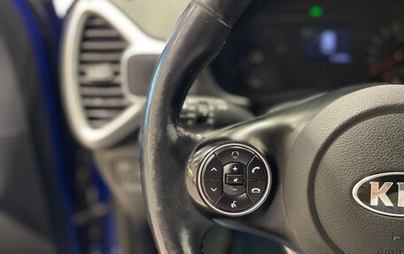 KIA Soul III, 2019 год, 1 650 000 рублей, 15 фотография