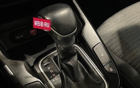 KIA Soul III, 2019 год, 1 650 000 рублей, 20 фотография