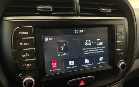 KIA Soul III, 2019 год, 1 650 000 рублей, 18 фотография