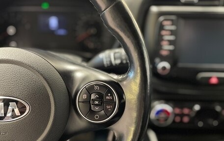 KIA Soul III, 2019 год, 1 650 000 рублей, 16 фотография