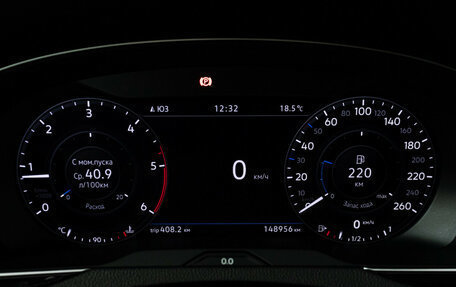 Volkswagen Passat B8 рестайлинг, 2017 год, 1 950 000 рублей, 12 фотография