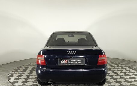 Audi A4, 1997 год, 359 000 рублей, 6 фотография
