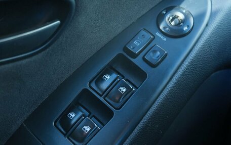 Hyundai Elantra IV, 2008 год, 559 000 рублей, 11 фотография