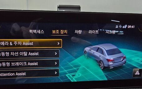 Mercedes-Benz A-Класс, 2022 год, 2 799 999 рублей, 9 фотография