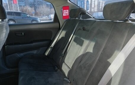 Hyundai Elantra IV, 2008 год, 559 000 рублей, 19 фотография