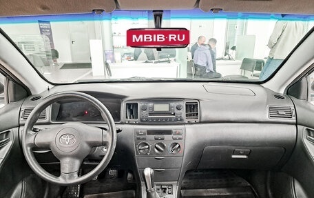 Toyota Corolla, 2005 год, 346 000 рублей, 17 фотография