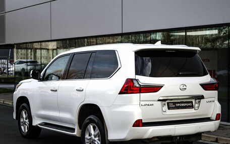 Lexus LX III, 2016 год, 6 199 000 рублей, 7 фотография