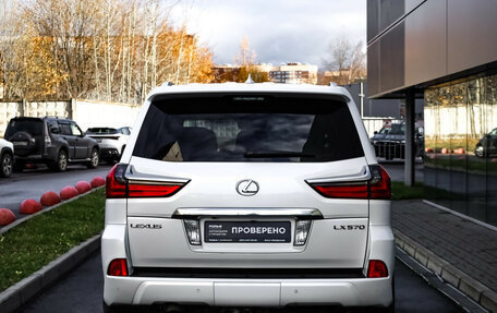 Lexus LX III, 2016 год, 6 199 000 рублей, 6 фотография