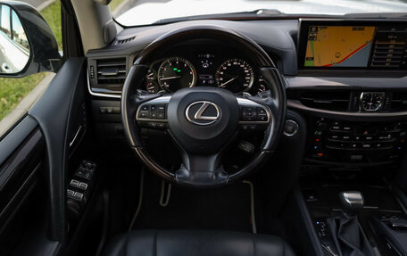 Lexus LX III, 2016 год, 6 199 000 рублей, 11 фотография