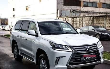 Lexus LX III, 2016 год, 6 199 000 рублей, 4 фотография