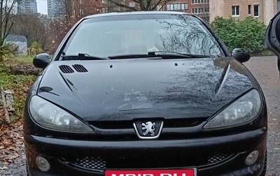 Peugeot 206, 2004 год, 300 000 рублей, 1 фотография