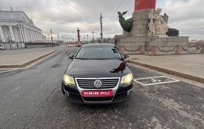 Volkswagen Passat B6, 2010 год, 530 000 рублей, 1 фотография