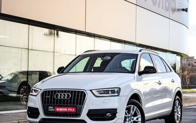 Audi Q3, 2014 год, 1 990 000 рублей, 1 фотография