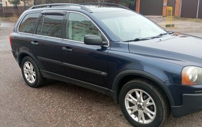 Volvo XC90 II рестайлинг, 2004 год, 650 000 рублей, 1 фотография