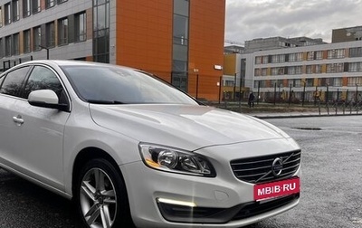 Volvo S60 III, 2013 год, 1 380 000 рублей, 1 фотография
