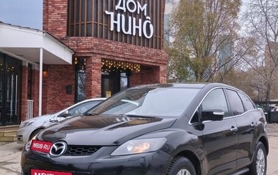 Mazda CX-7 I рестайлинг, 2007 год, 850 000 рублей, 1 фотография