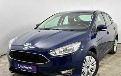 Ford Focus III, 2017 год, 1 465 000 рублей, 1 фотография
