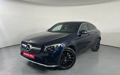 Mercedes-Benz GLC Coupe, 2017 год, 4 290 000 рублей, 1 фотография