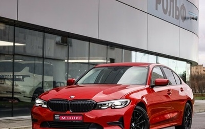 BMW 3 серия, 2020 год, 3 299 000 рублей, 1 фотография