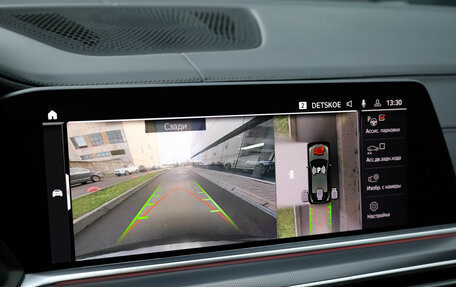 BMW X6, 2020 год, 7 799 000 рублей, 17 фотография