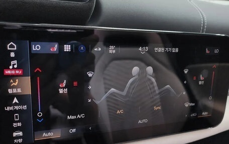 Maserati MC20, 2024 год, 26 700 776 рублей, 14 фотография