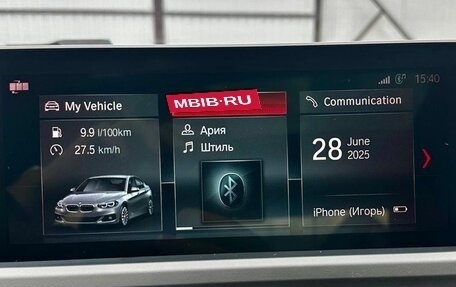 BMW 1 серия, 2022 год, 2 200 000 рублей, 10 фотография