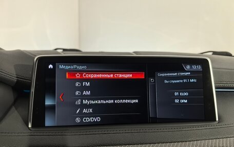 BMW X6, 2019 год, 5 699 900 рублей, 27 фотография