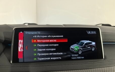 BMW X6, 2019 год, 5 699 900 рублей, 26 фотография