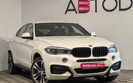 BMW X6, 2019 год, 5 699 900 рублей, 30 фотография
