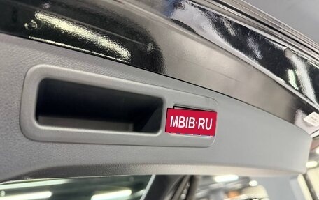 Lexus RX IV рестайлинг, 2023 год, 11 300 000 рублей, 20 фотография