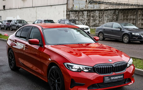 BMW 3 серия, 2020 год, 3 299 000 рублей, 4 фотография