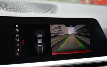 BMW 3 серия, 2020 год, 3 299 000 рублей, 17 фотография